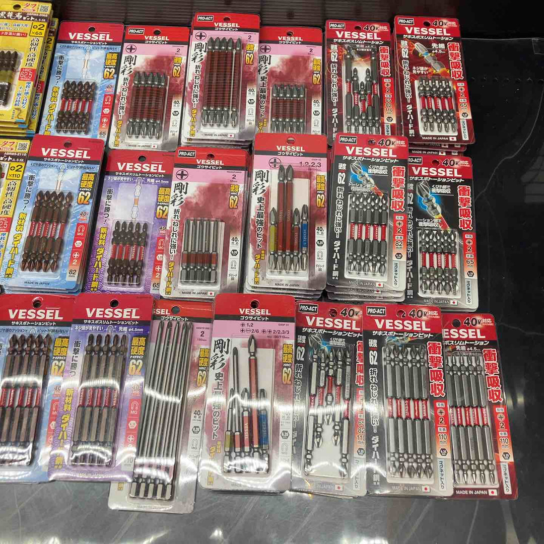 ▼ビット5本入り×100個まとめ売り！ANEX アネックス 龍靭 VESSEL ベッセル サキスボ等♪ +インパクト用【川越店】