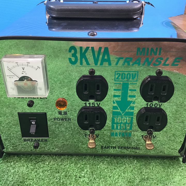 〇ハタヤ(HATAYA) ミニトランスル 降圧型 単相200V→100・115V 3.0KVA LV03CS 変圧器【岩槻店】