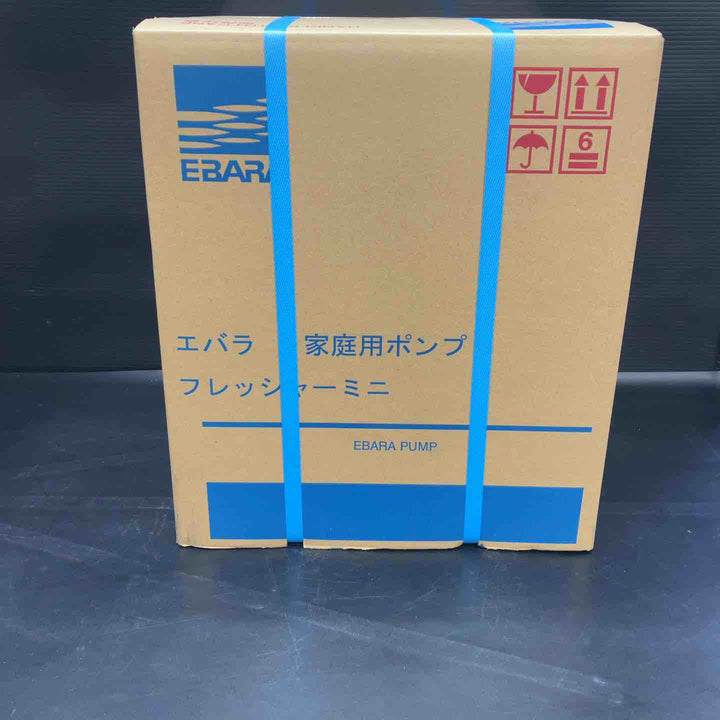 エバラポンプ(荏原製作所) 浅井戸用インバータポンプ 32HPE0.4S HPE106 フレッシャーミニ【川越店】