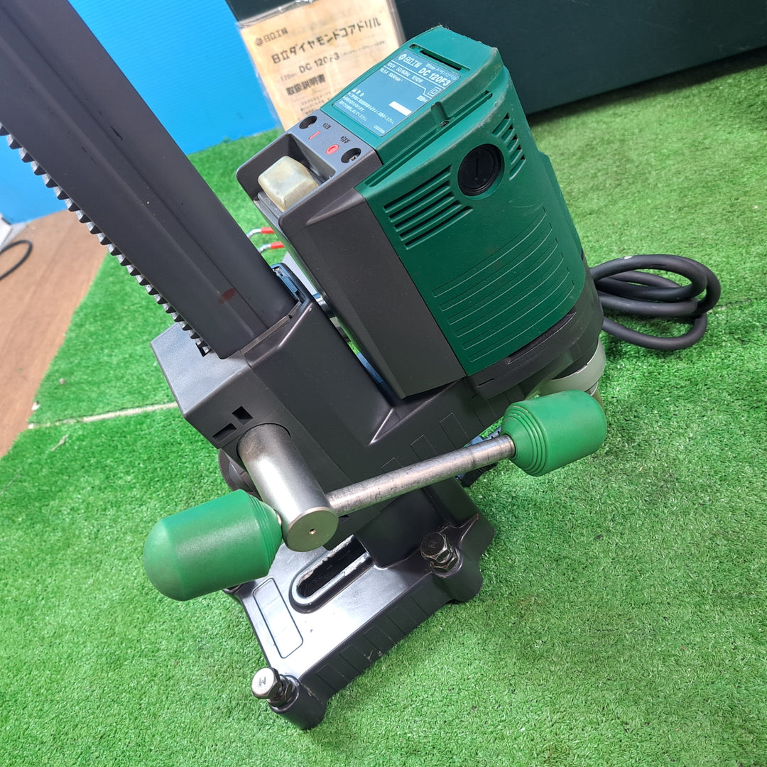 ◇日立 120mmコアドリル据え置きタイプ DC120F3 コアビット(Φ120×250mm)付【岩槻店】