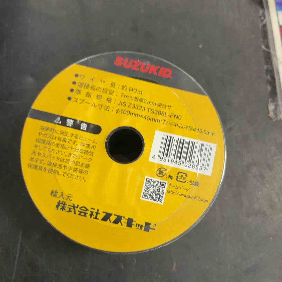 ◇ SUZUKID スター電器 半自動用ワイヤ SUS 0.45kg PF-12【草加店】