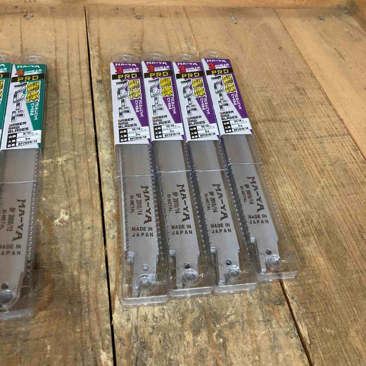 マヤ工業(MA-YA) 解体用ブレード セーバーソー  替刃 200mm   BP2009/12*13点 BP2010/14*4点 B201014*11点 B201418*3点 31点 5枚入【所沢店】