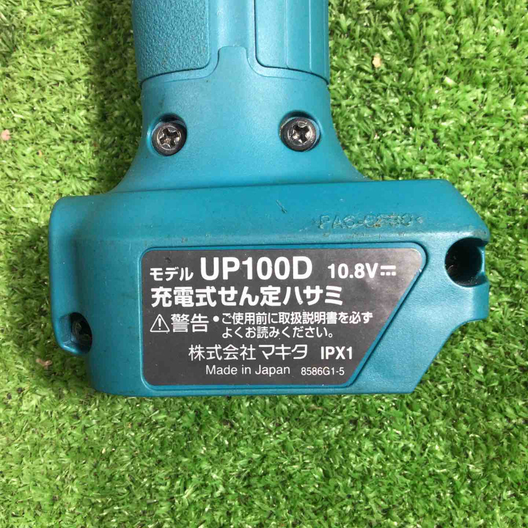 ★マキタ(makita) コードレスせん定ハサミ UP100DSAX【川口店】