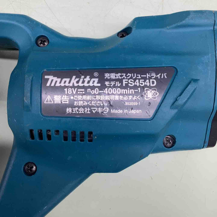 ☆マキタ(makita) コードレススクリュードライバ FS454DZ【越谷店】