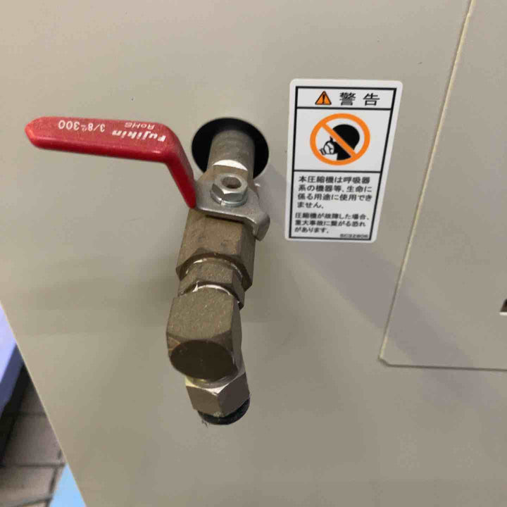 【店頭受取り限定】◇HITACHI 日立 小型空気圧縮機 SRL-1.5M5 コンプレッサー 50Hz  三相200V 2馬力【草加店】