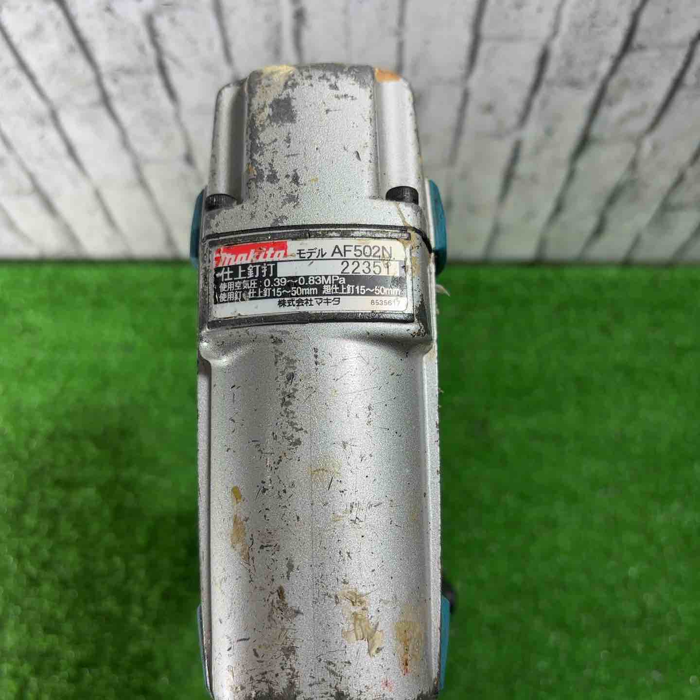 ☆マキタ(makita) 常圧フィニッシュネイラ AF502N【川口店】 – アクト