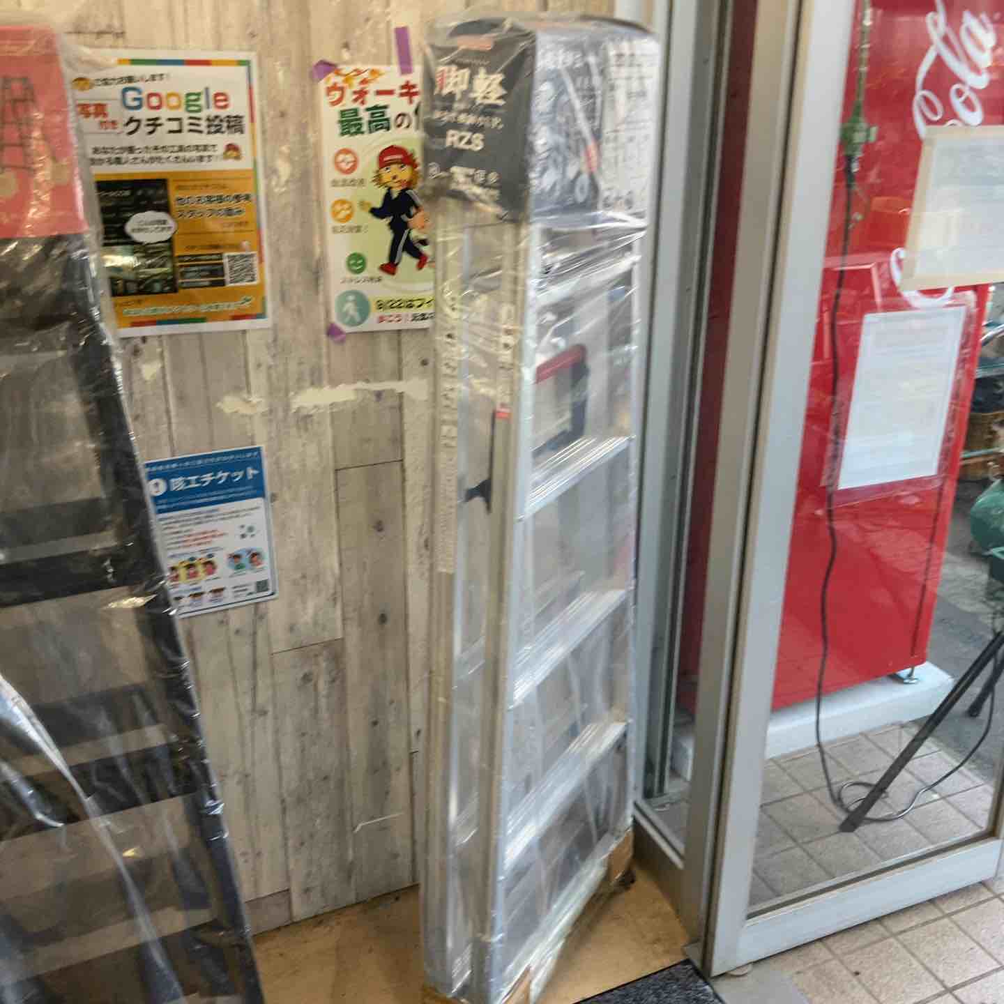 未使用(店頭展示品)】長谷川工業(ハセガワ/Hasegawa) 伸縮脚立脚軽