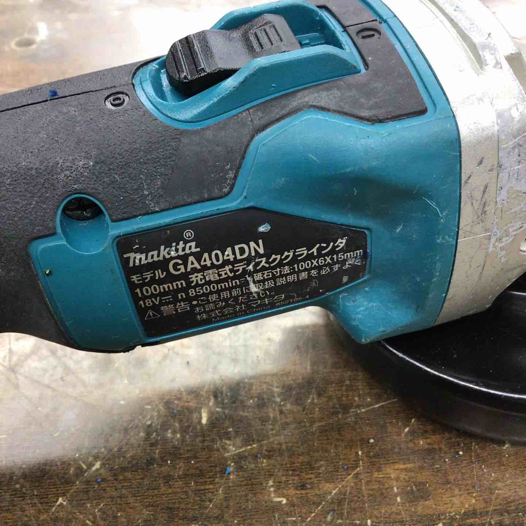 ☆マキタ(makita) 100mmコードレスディスクグラインダ GA404DZN (GA404DN)【戸田店】