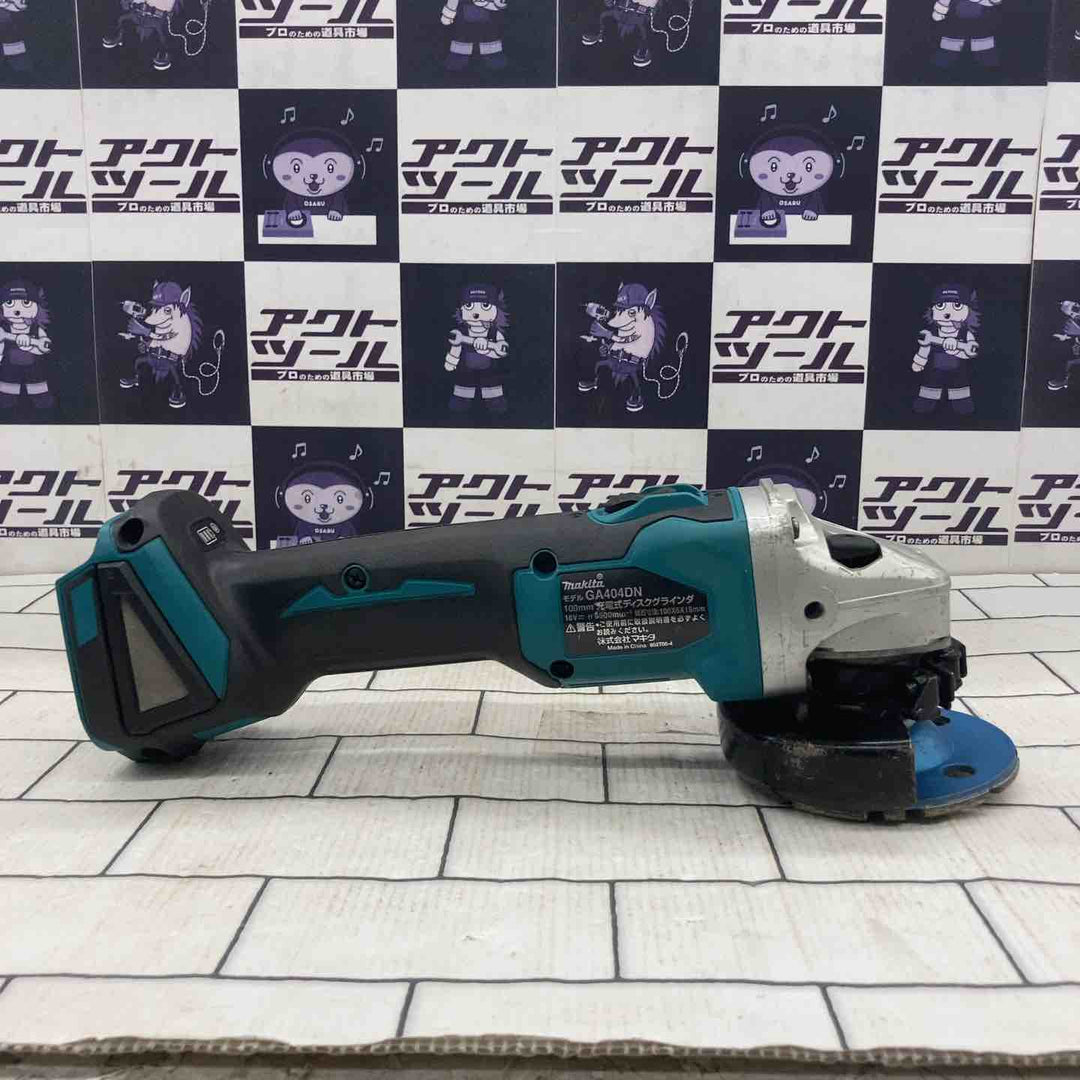 ☆マキタ(makita) 100mmコードレスディスクグラインダ GA404DZN (GA404DN)【所沢店】
