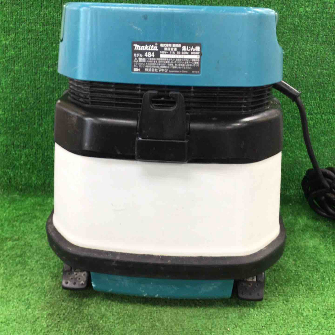 ★マキタ(makita) 集じん機 乾式 484(P)【川崎店】