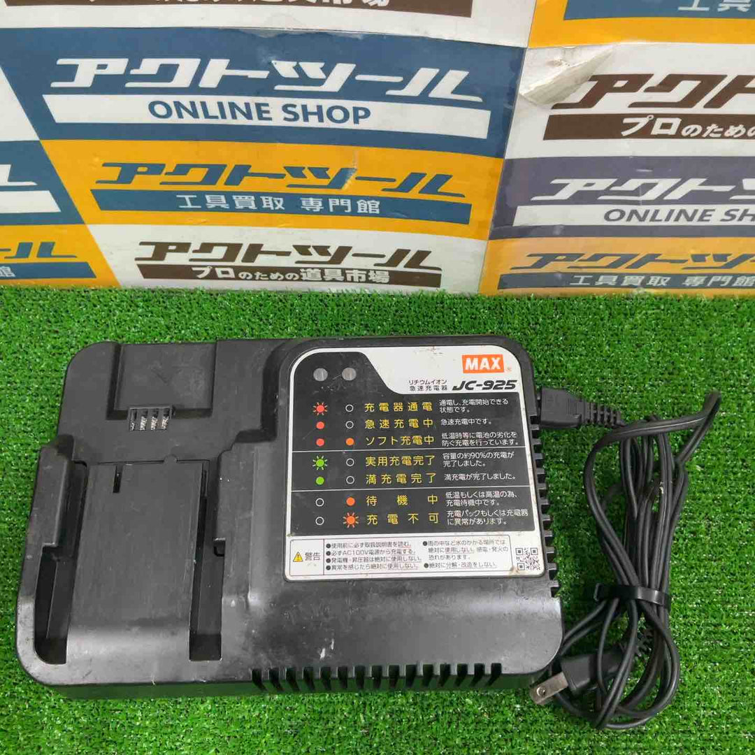 ◇マックス(MAX) コードレスハンマドリル PJ-R265-B2C【草加店】