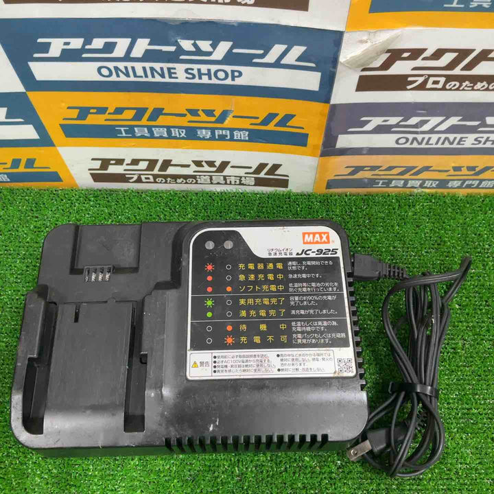 ◇マックス(MAX) コードレスハンマドリル PJ-R265-B2C【草加店】