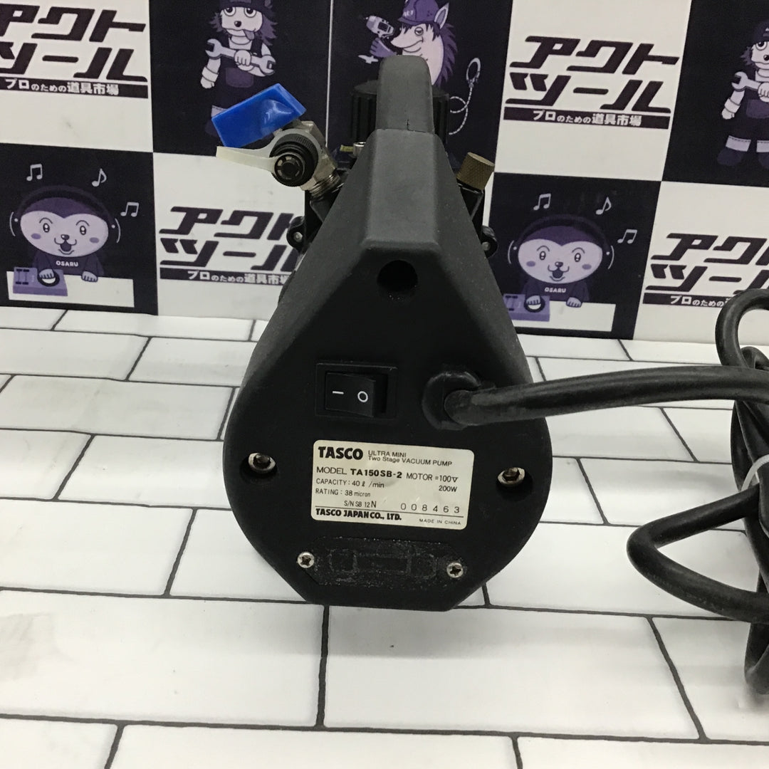 〇タスコ(TASCO) 真空ポンプ TA150SB-2【所沢店】