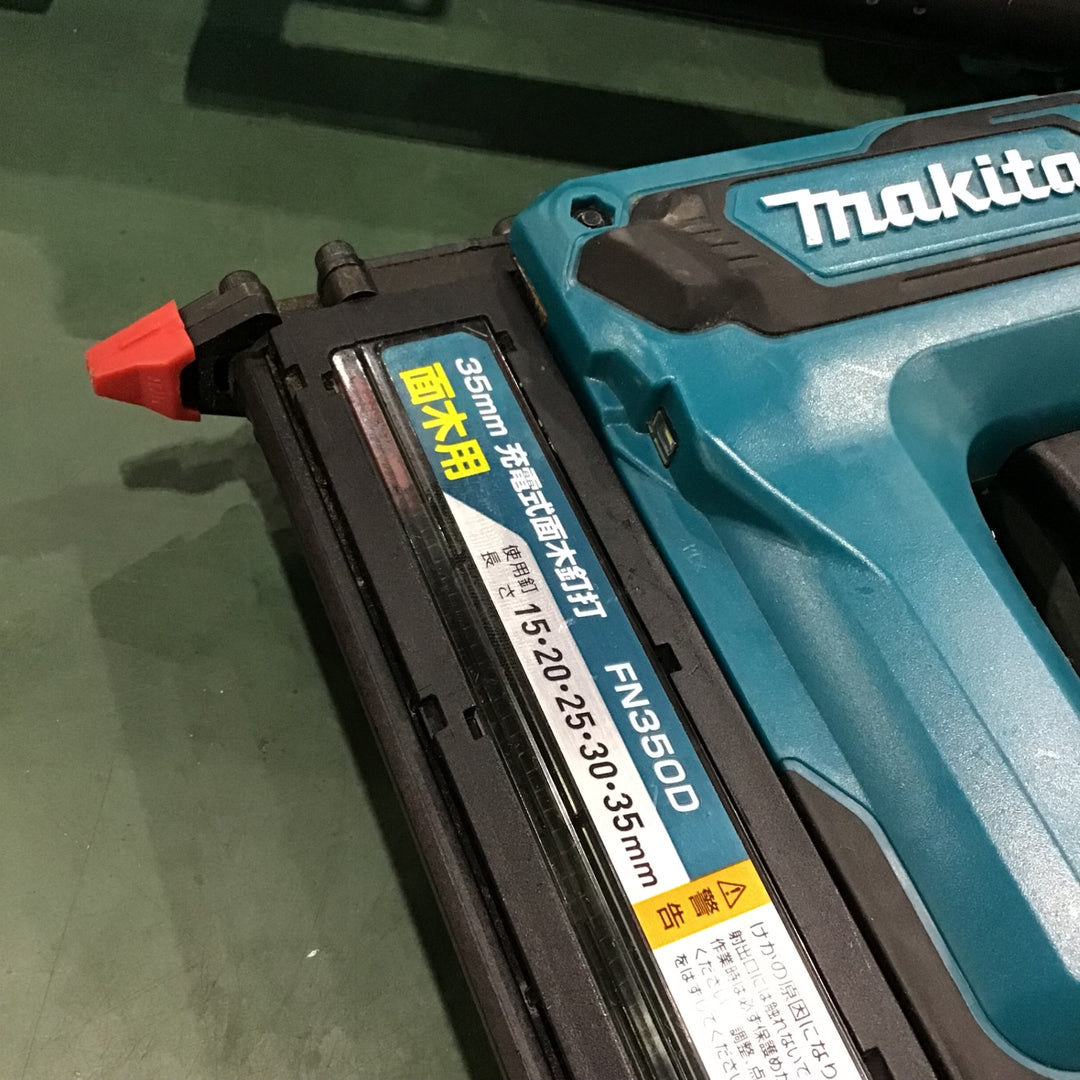 ★マキタ(makita) コードレスフィニッシュネイラ FN350DZK【川口店】