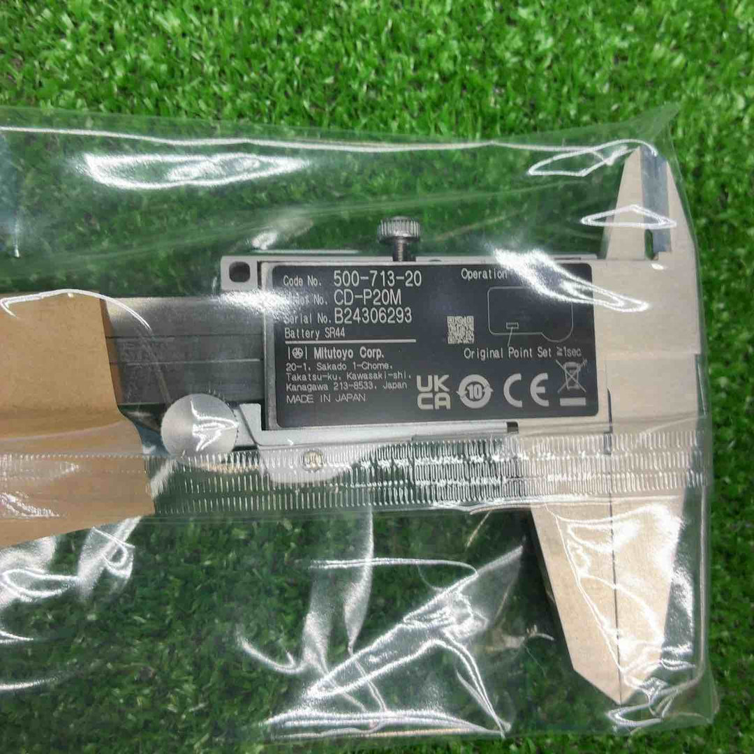 ミツトヨ(mitutoyo) ABS クーラントプルーフキャリパ CD-P20M 500-713-20【藤沢店】