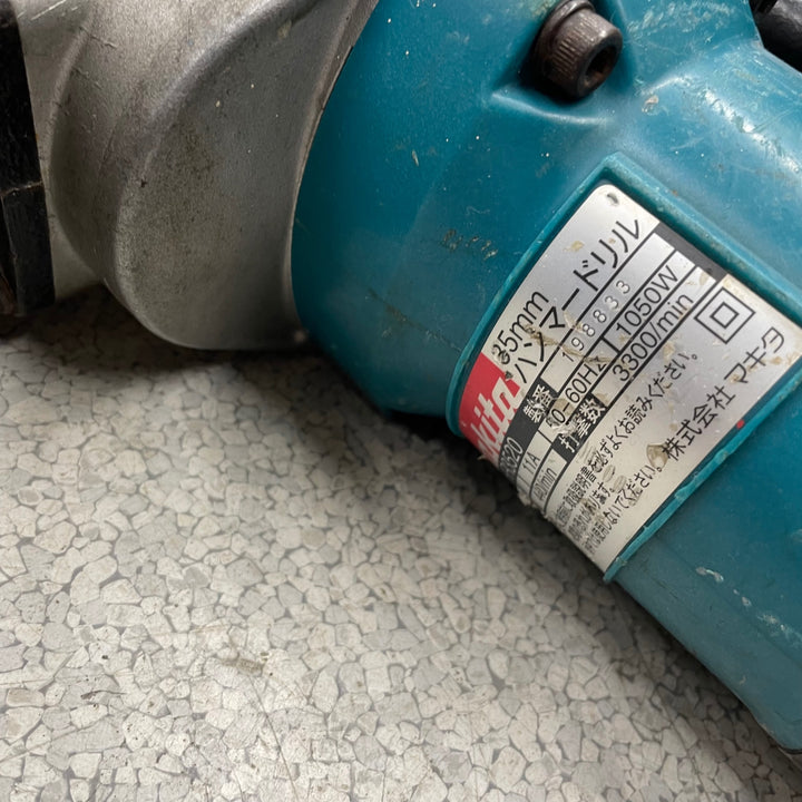 ☆マキタ(makita) ハンマドリル HR3520【八潮店】