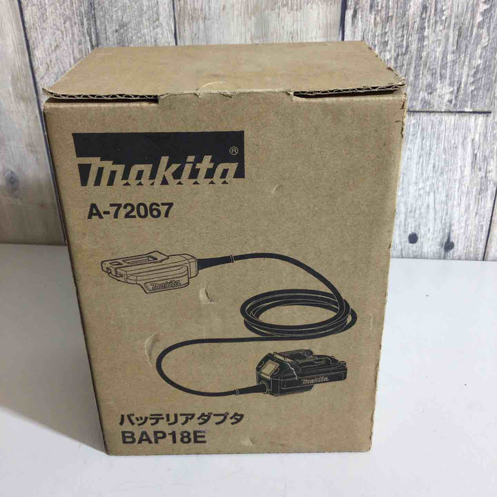 ◇マキタ(makita) バッテリアダプタ BAP18E A-72067【戸田店】