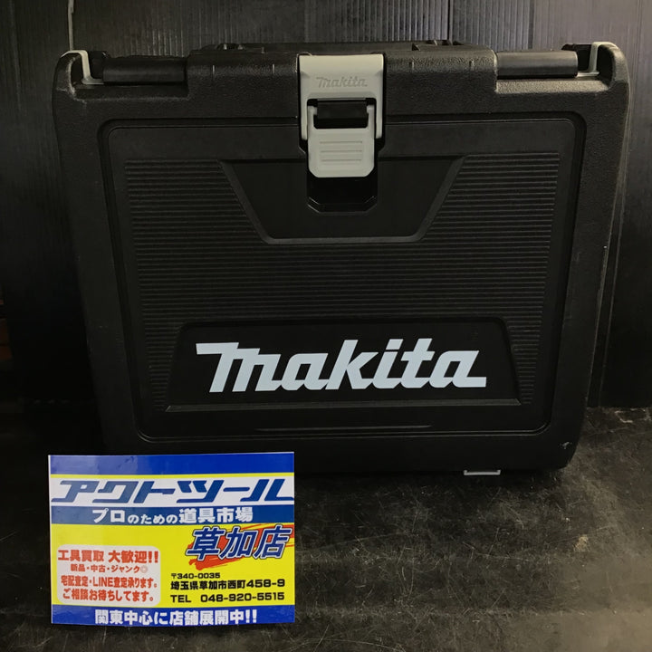 ★マキタ(makita) コードレスインパクトドライバー TD173DGXAP【草加店】
