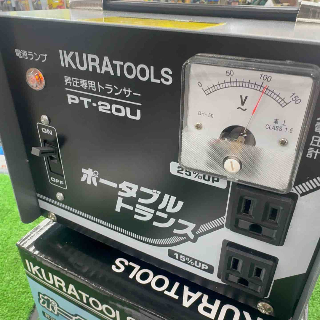 【中古】 TOAUTO PIDデジタル温度制御溶解炉 1400W 1100℃ 昇圧トランス付き 【桶川店】
