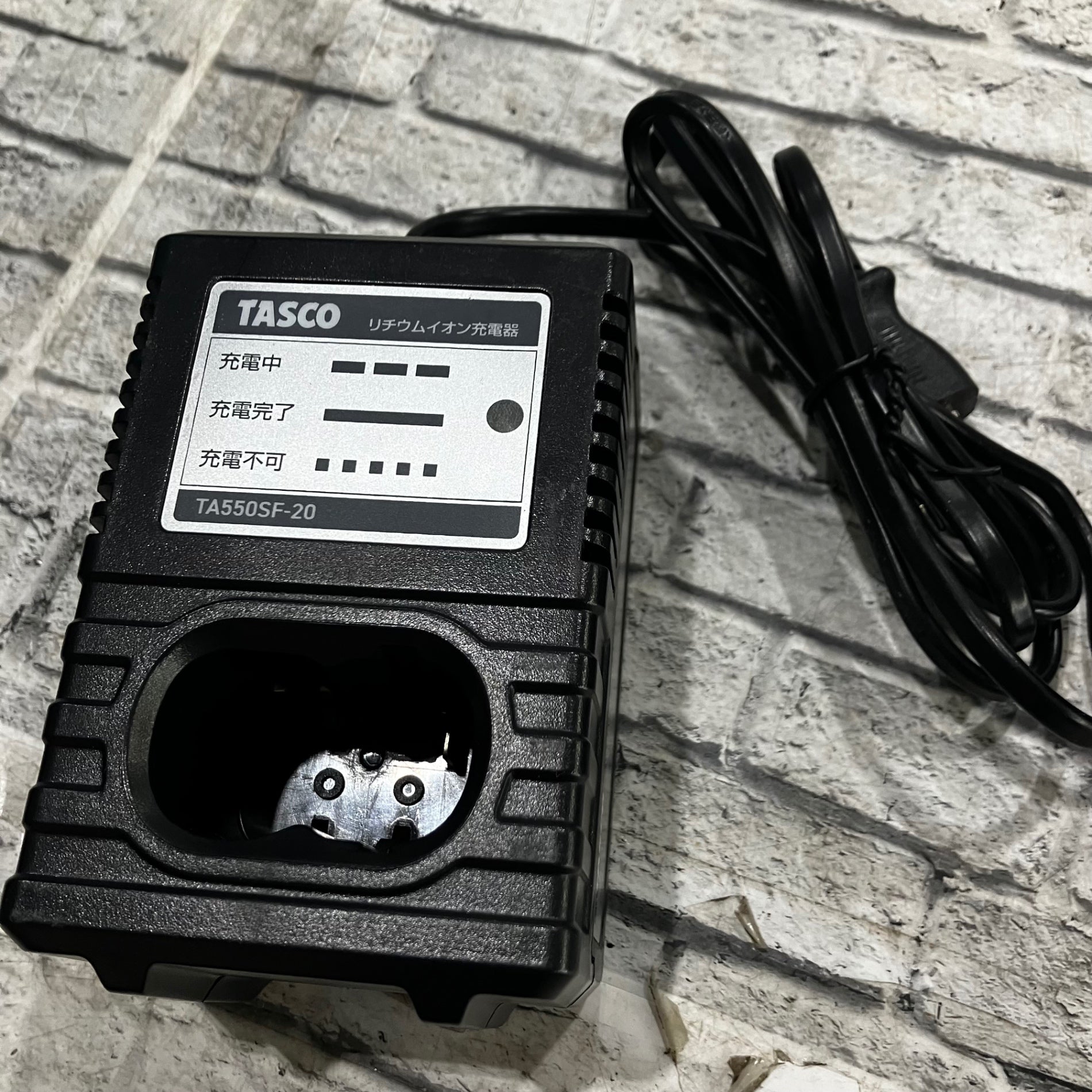 ☆タスコ(TASCO) コードレスフレアツール TA550SF【川口店】 – アクト