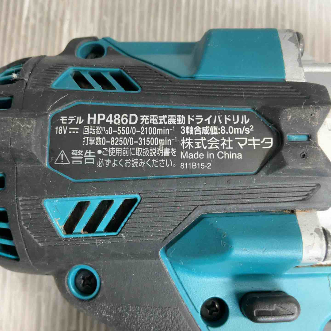 ★マキタ(makita) コードレス振動ドリルドライバー HP486DZ【草加店】