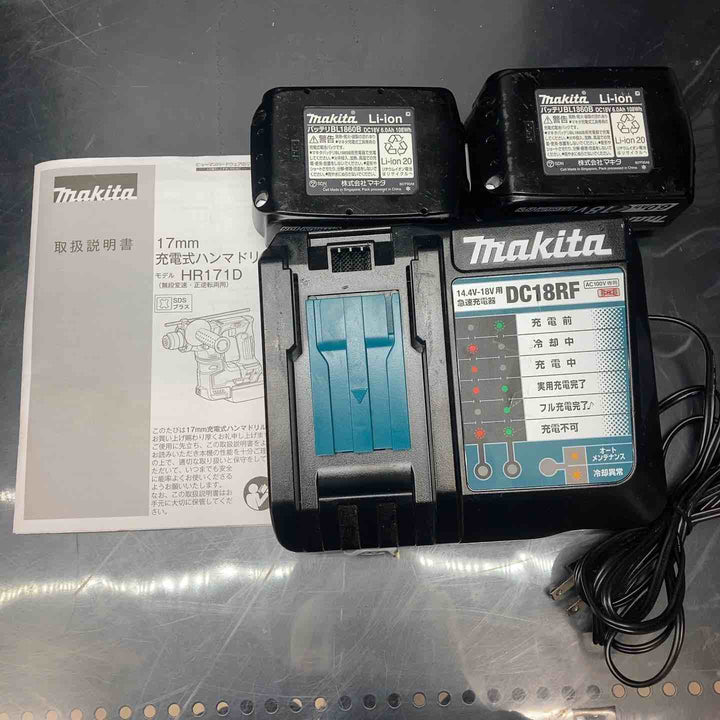 マキタ(makita) コードレスハンマドリル HR171DRGX【川越店】