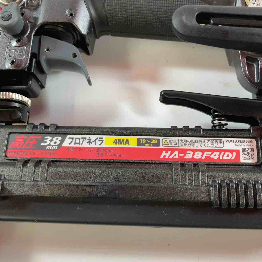 ★マックス(MAX) 高圧フロアタッカー HA-38F4(D)【川崎店】