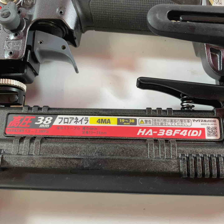 ★マックス(MAX) 高圧フロアタッカー HA-38F4(D)【川崎店】