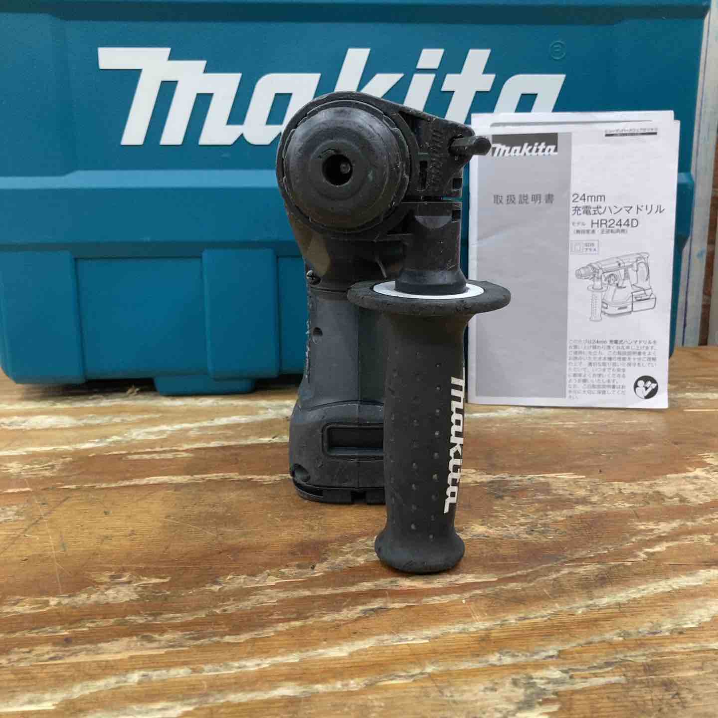 ☆マキタ(makita) コードレスハンマドリル HR244DZB【戸田店