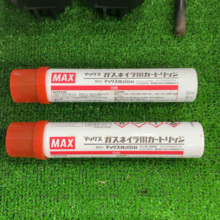★マックス(MAX) ガスネイラ GS-738C2【草加店】