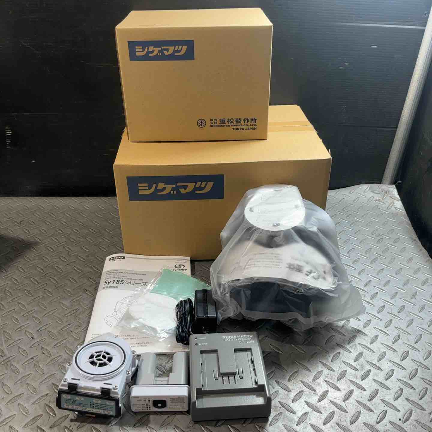 ◇(株)重松製作所 シゲマツ 電動ファン付き呼吸用保護具 Sy185-H(M