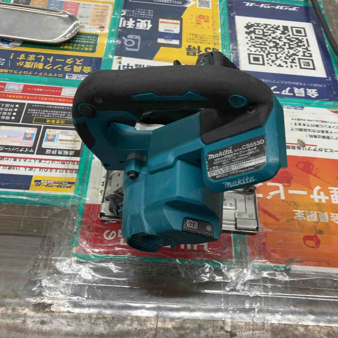 ★マキタ(makita) コードレスチップソーカッター CS553DZ【戸田店】