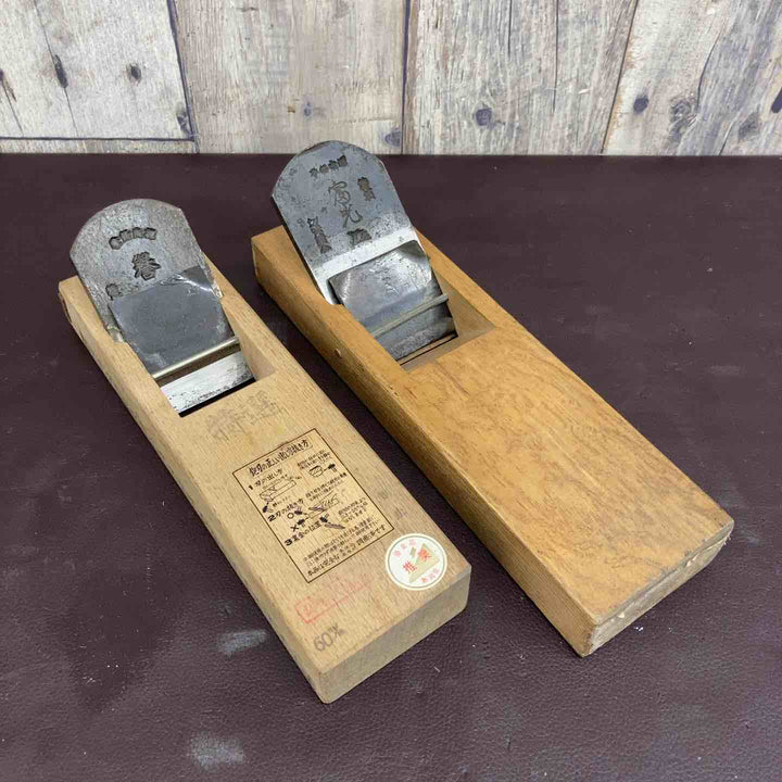 【中古品】 鉋2点まとめ 富光 誉 鑿・かんな・大工道具 骨董品 他 【東大和店】