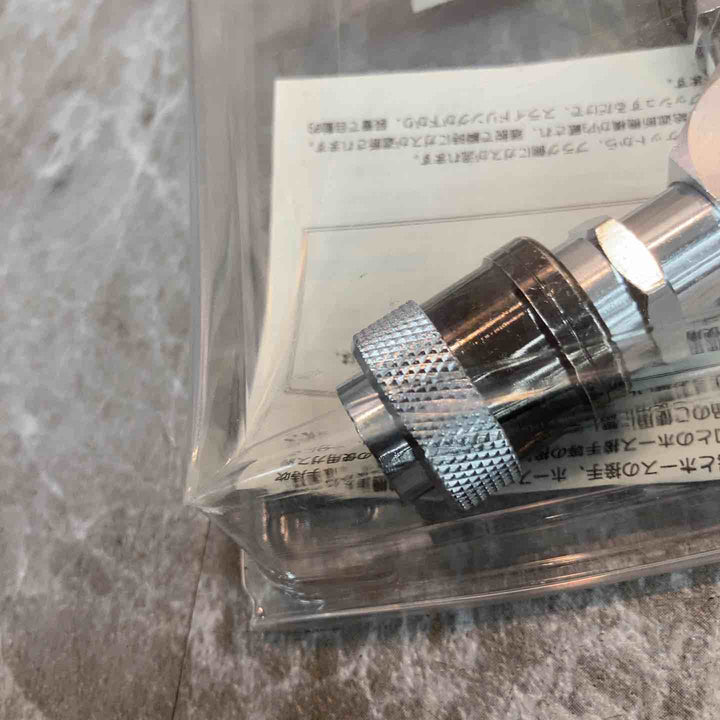 アポロコック 酸素ガス用ホース分岐ソケット(プラグ付） BS-1P 小池酸素工業【八潮店】