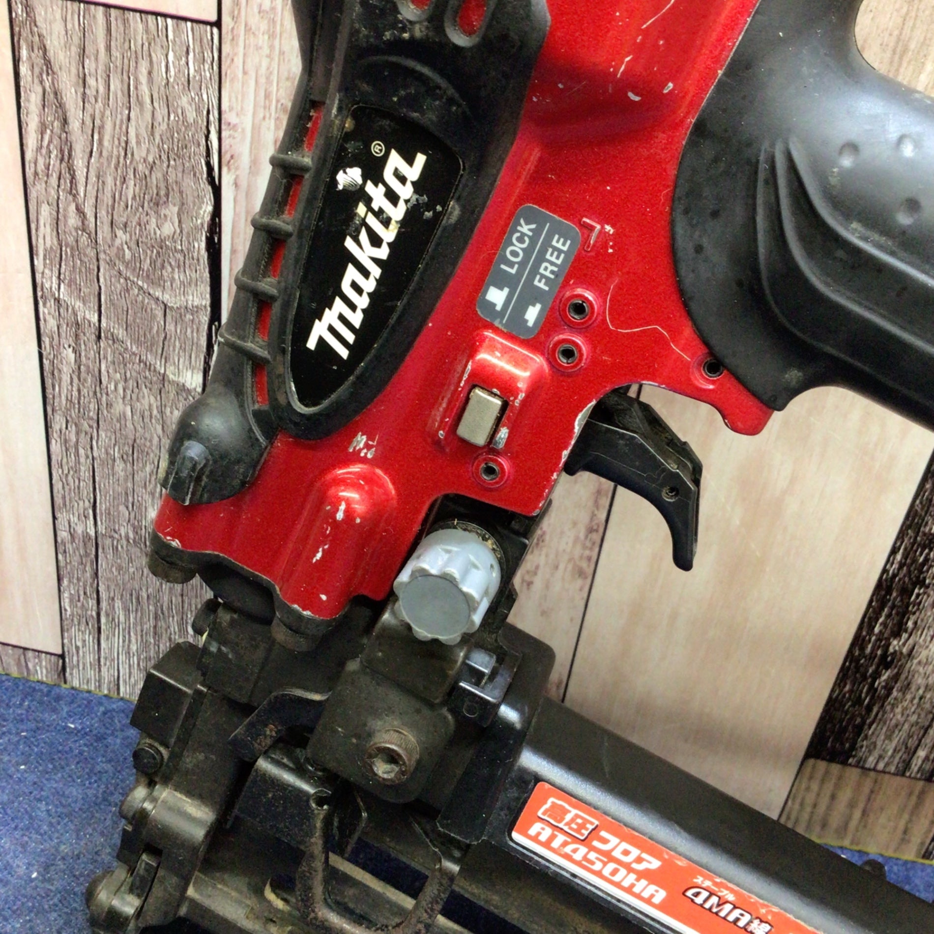 ☆マキタ(makita) 高圧フロアタッカ AT450HA【八潮店】 – アクト ☆マキタ(makita) 高圧フロアタッカ AT450HA【八潮店】 – アクト