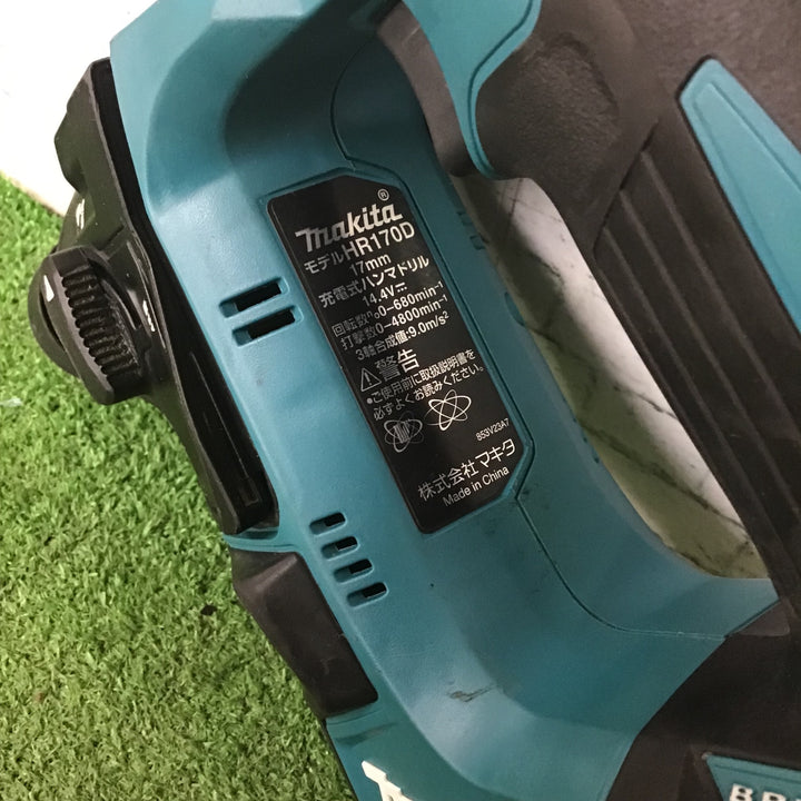 ★マキタ(makita) コードレスハンマドリル HR170DZK【町田店】