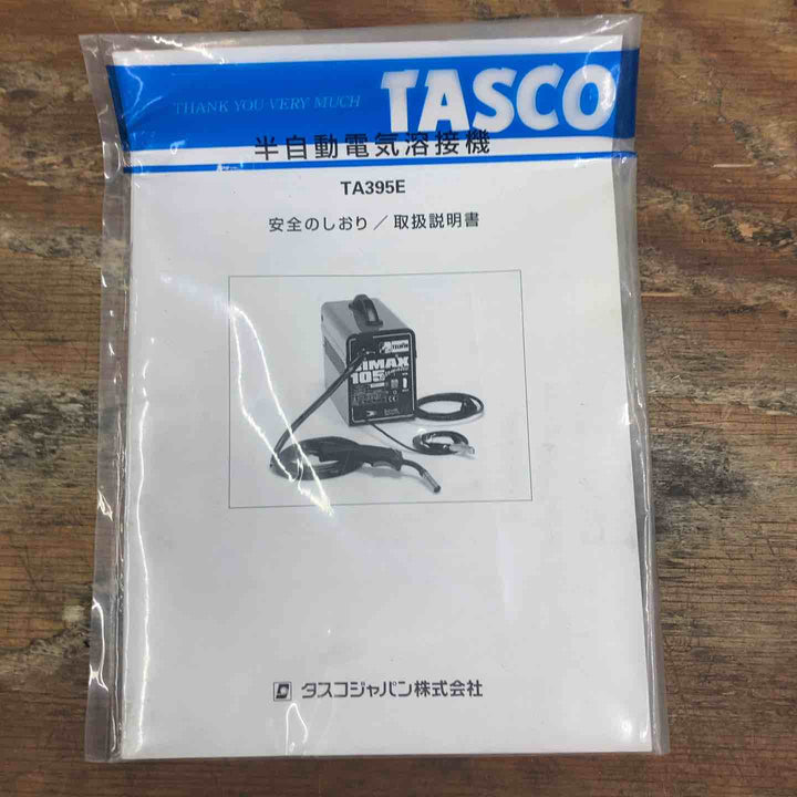 ◇TASCO/タスコ 半自動溶接機 TELWIN BIMAX 105【柏店】