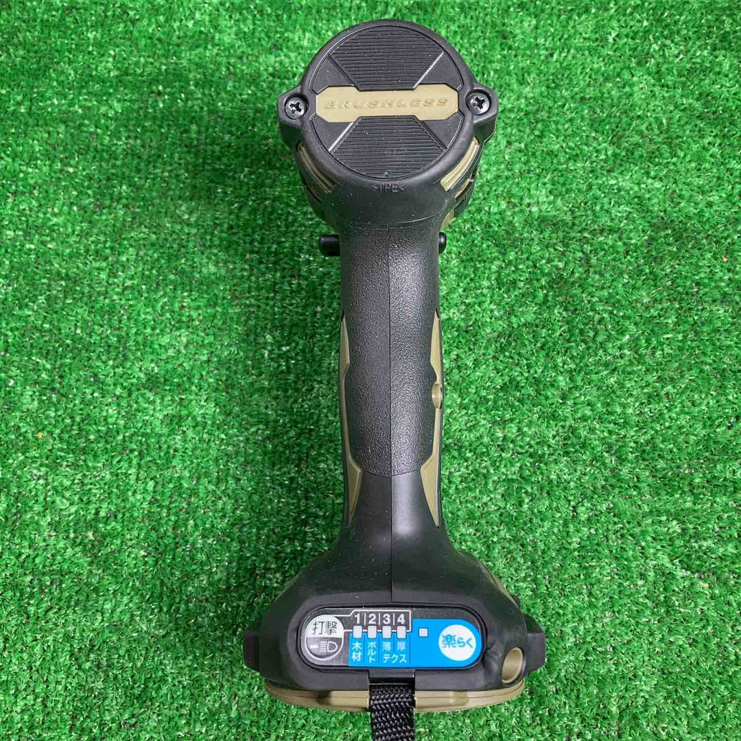 ★マキタ(makita) コードレスインパクトドライバー TD173DZO【川崎店】