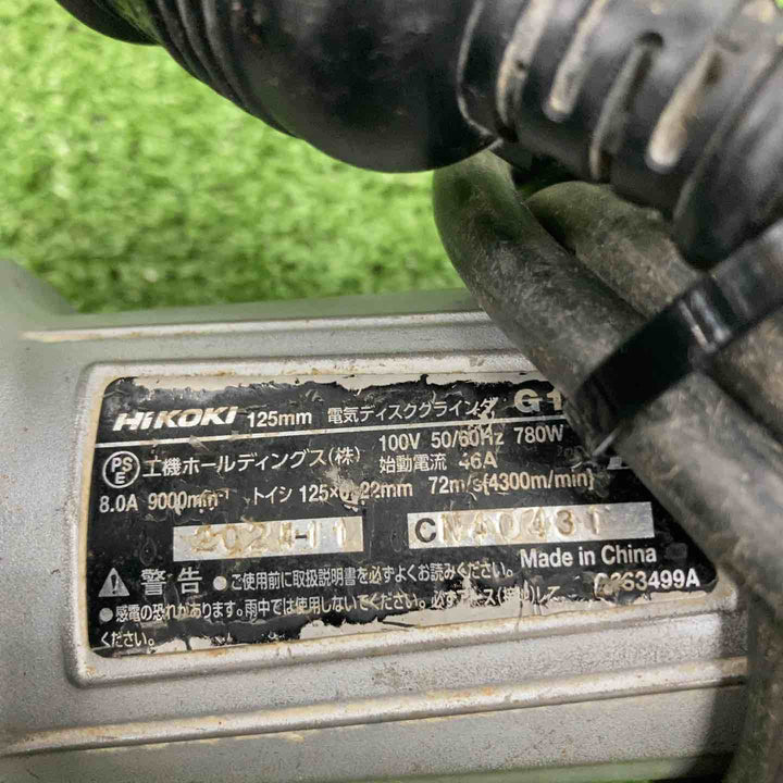 ◇HiKOKI(ハイコーキ) AC100V 125mm ディスクグラインダー アルミボディ スナップスイッチタイプ 3P可倒式プラグ付き G13SHA(E)【川崎店】
