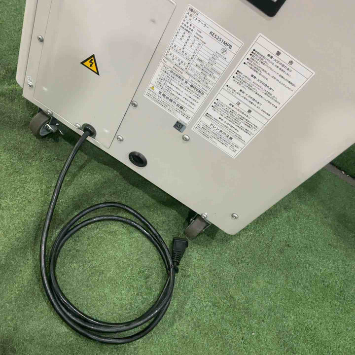 【店頭受取り限定】◇広電 スポットクーラー 業務用 冷風・排熱ダクト付 省ドレン設計 エアフィルター付 キャスター付 ドレンホース付 冷媒R410A採用 KES251MPB 動作確認済【川口店】