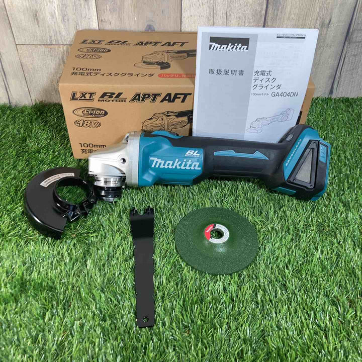 ☆マキタ(makita)18V100mmコードレスディスクグラインダ GA404DZN (GA404DN) 本体のみ【戸田店】