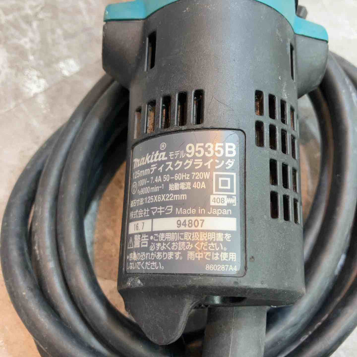 ☆マキタ(makita) 125mm ディスクグラインダ 9535B【八潮店】