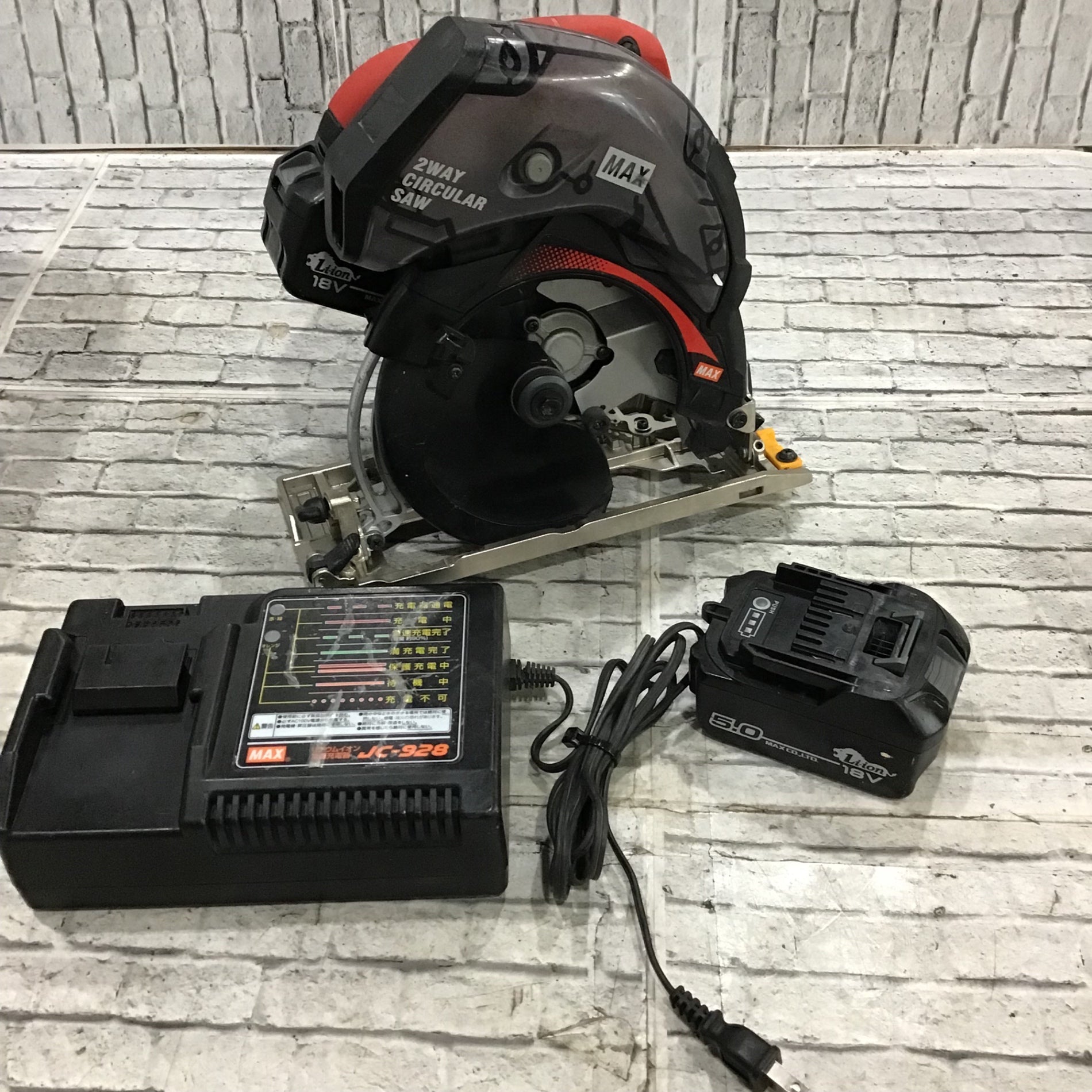 〇マックス(MAX) 165mm コードレス防じん丸のこ PJ-CS61CDP【川口店
