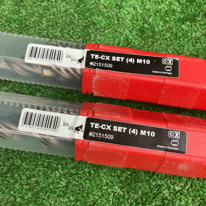 HILTI ヒルティ　コンクリートドリル TE-CX SET (4) M10 SDS-Plus x2セット　ハンマードリルビット　【桶川店】