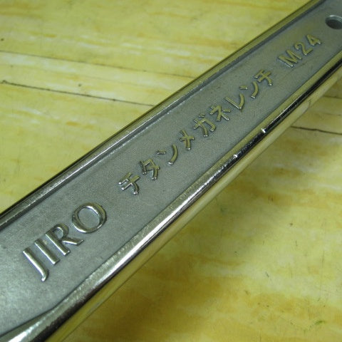 ▼JIRO チタンメガネレンチ　M24【川崎店】