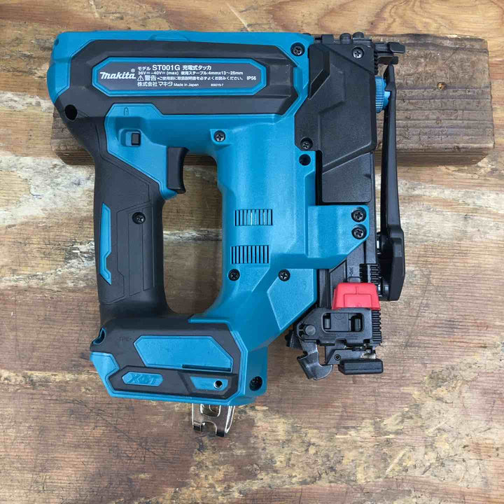 ★マキタ(makita) コードレスタッカー ST001GZK【柏店】