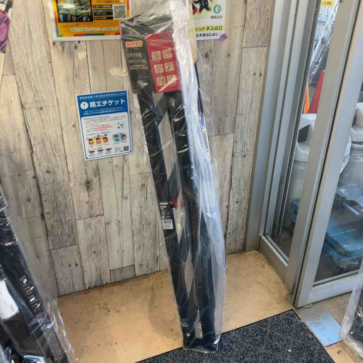 【未使用(店頭展示品)】長谷川工業(Hasegawa) はしご兼用伸縮脚立 ブラックシャガマン 5段 RYRB-15 (1.01~1.32m) (10760)【東大和店】
