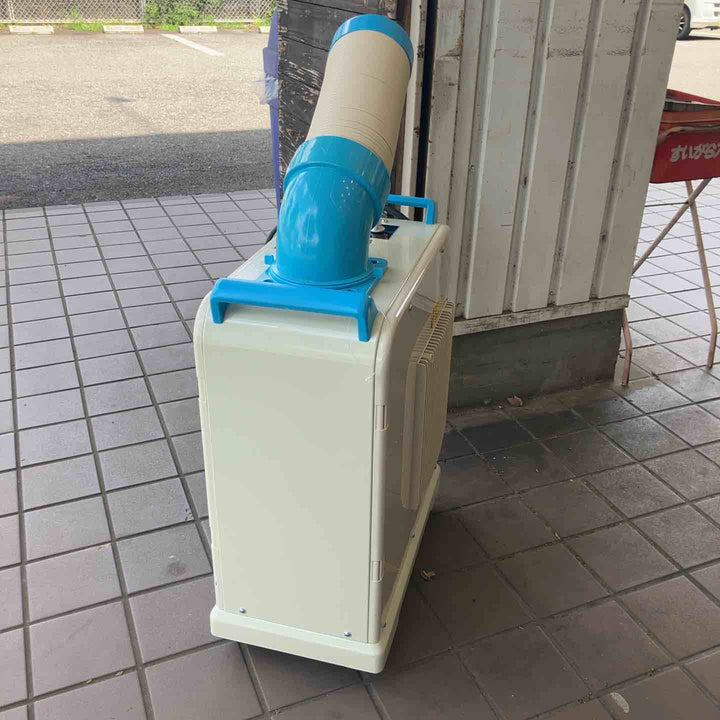 【店頭受取り限定】◇ナカトミ スポットクーラー SAC-1800N【所沢店】