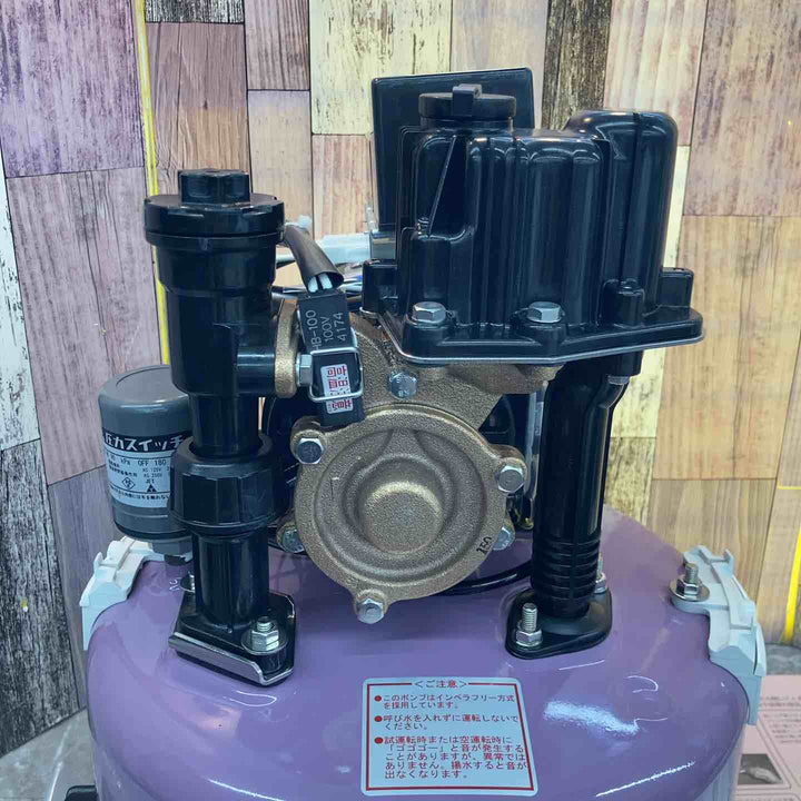 ◇寺田(TERADA) 浅井戸用ホームポンプ THP-150KF【八潮店】