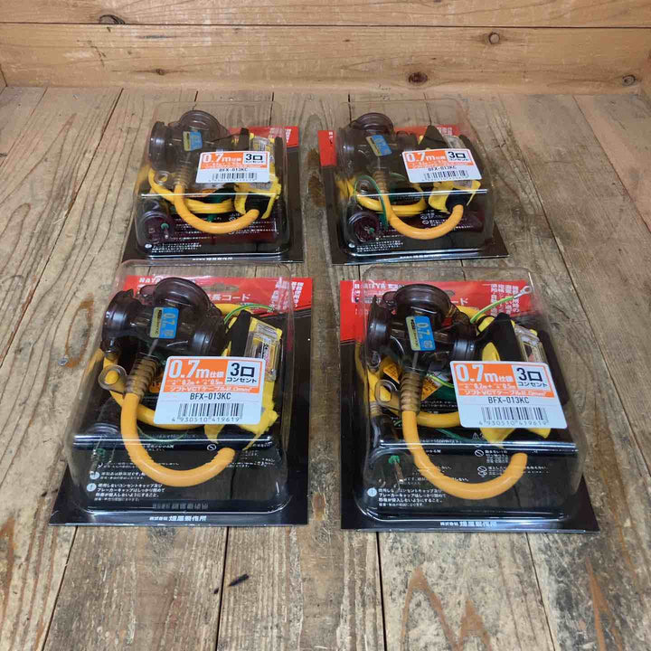 ハタヤ(HATAYA) ブレーカー付き延長コード BFX-013KC 計4点【所沢店】